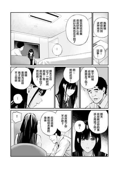 第26頁圖