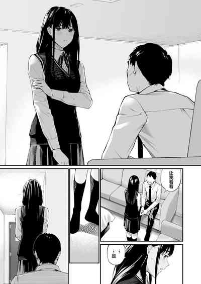 第30頁圖