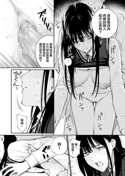 第46頁圖