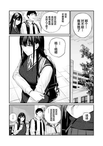 第66頁圖