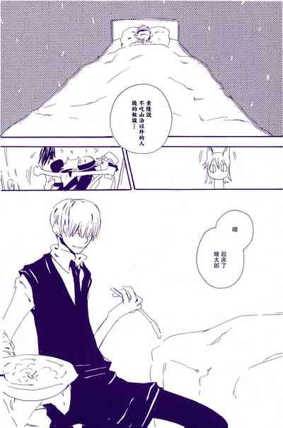 第34頁圖