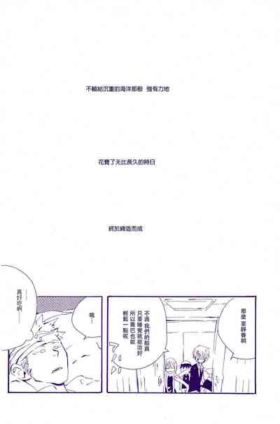第38頁圖