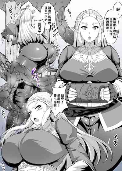 第2頁圖