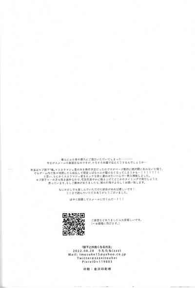 第18页图