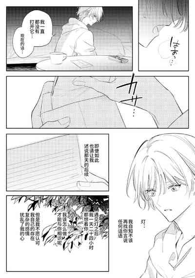 第42页图