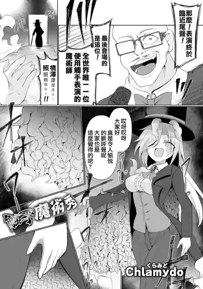 第2頁圖