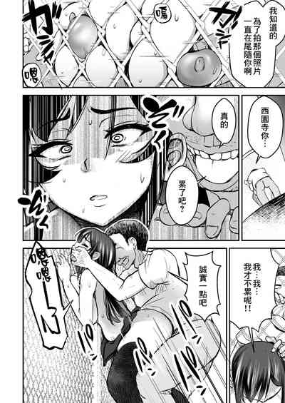 第18页图