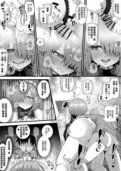 第6页图