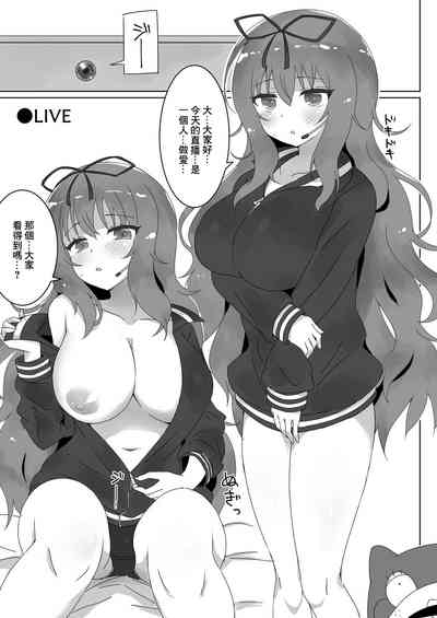 第2頁圖