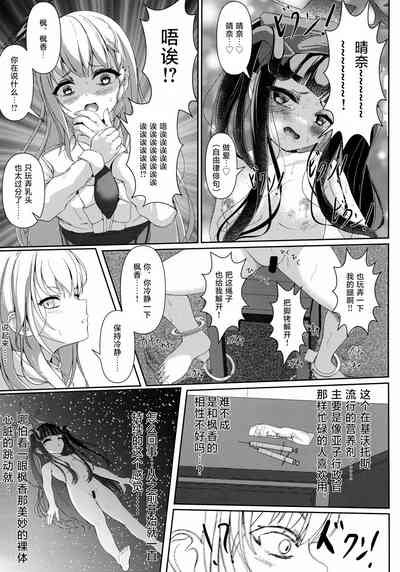 第10頁圖