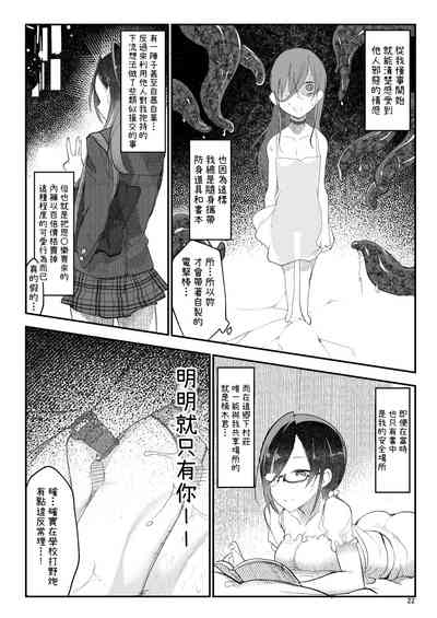 第22页图