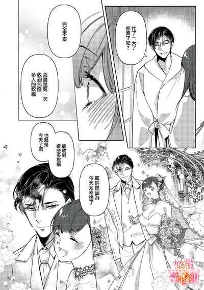 第110頁圖