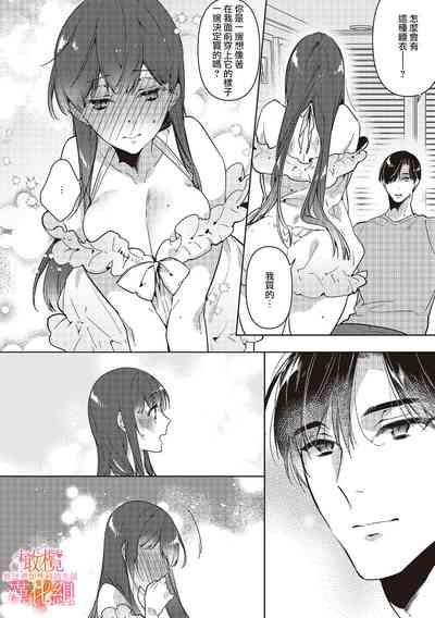第130頁圖