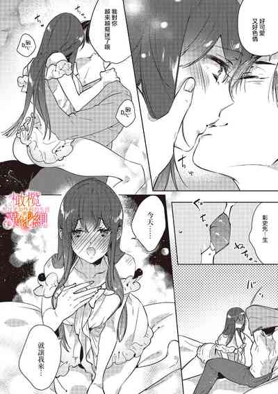 第138頁圖