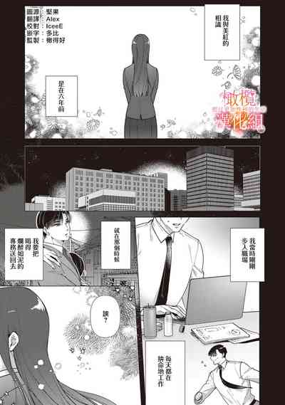 第158頁圖