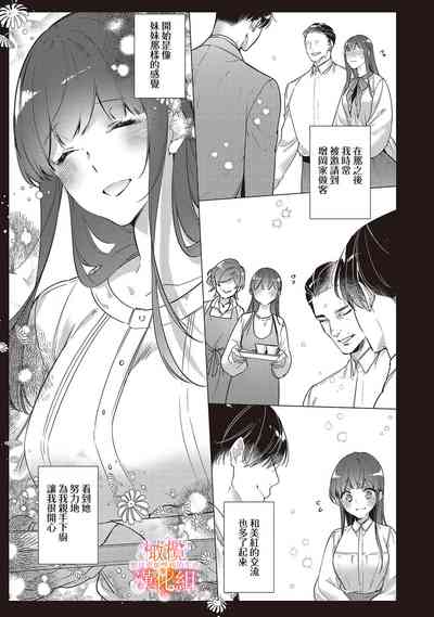 第162頁圖