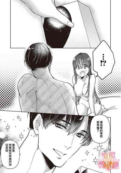 第186頁圖