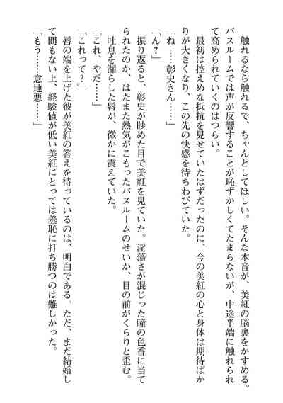 第190頁圖