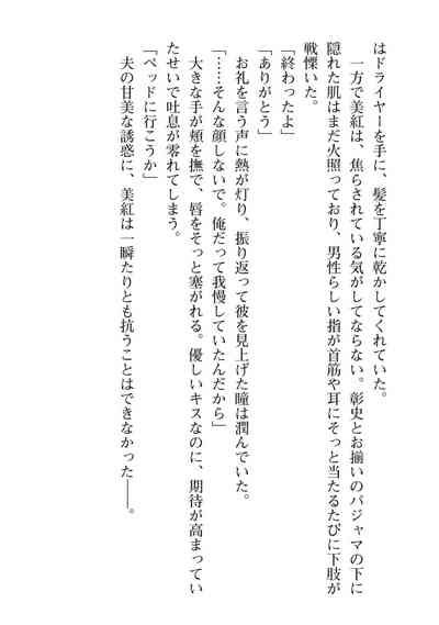 第194頁圖