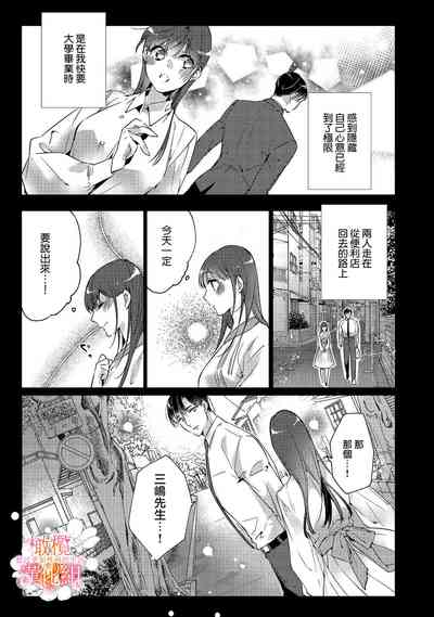 第42頁圖