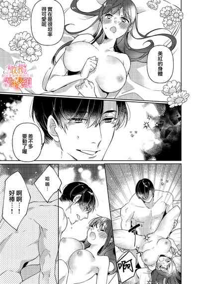 第54頁圖