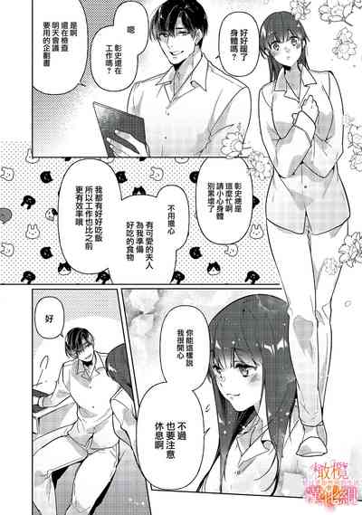 第78頁圖