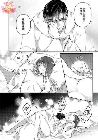 第98頁圖