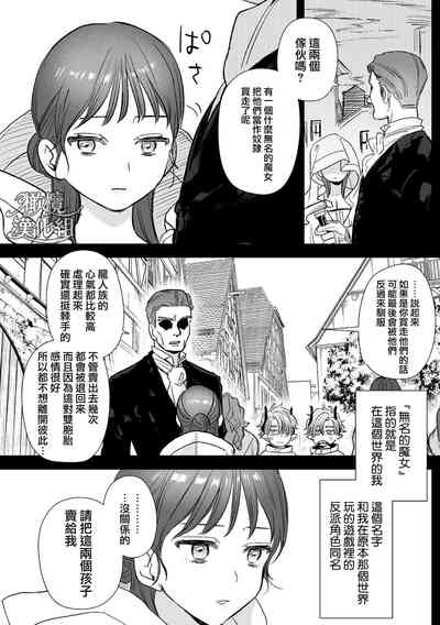 第30頁圖