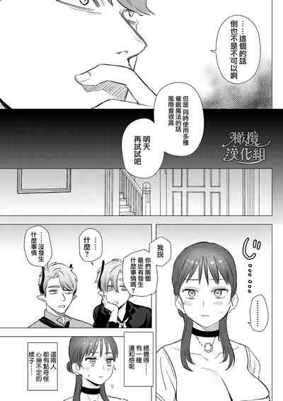 第38頁圖