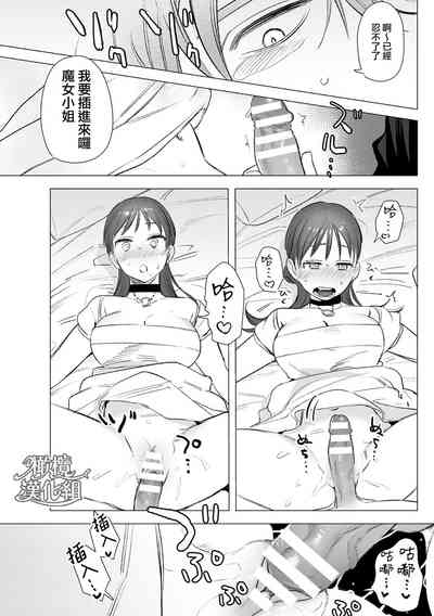 第46頁圖