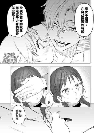 第50頁圖