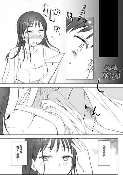 第54頁圖