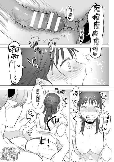 第58頁圖
