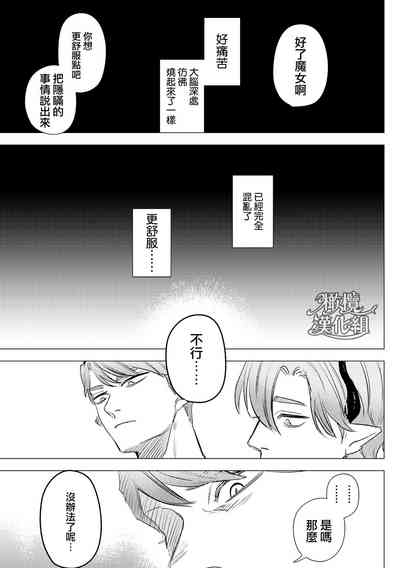 第62頁圖