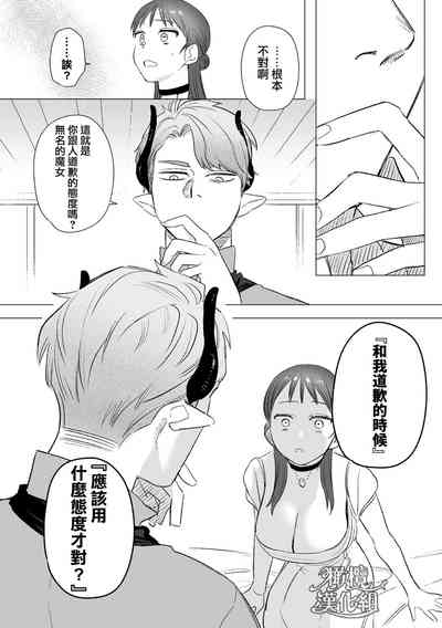 第74頁圖