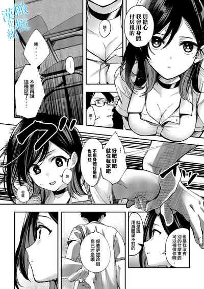 第14页图
