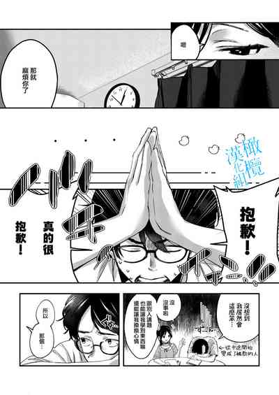 第22页图