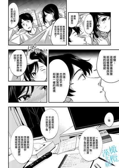 第26页图
