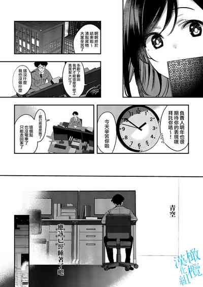 第30页图