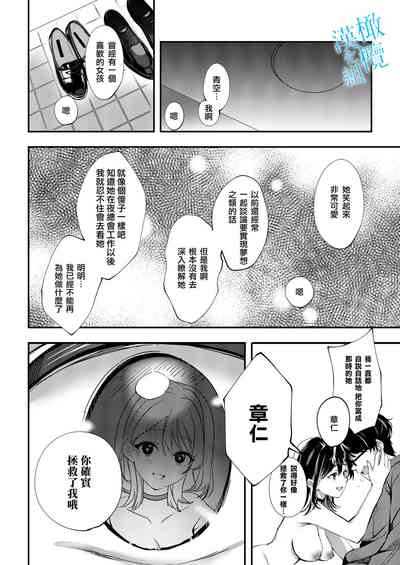 第42页图