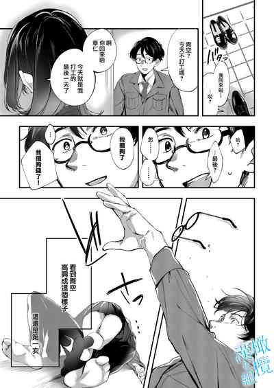 第46页图
