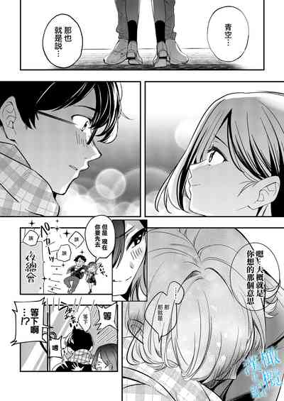 第70页图