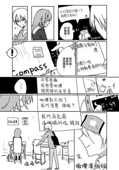 第30頁圖