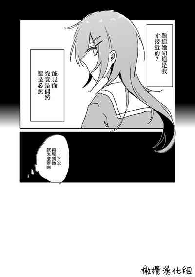 第34頁圖