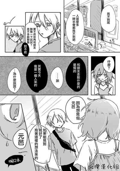 第42頁圖