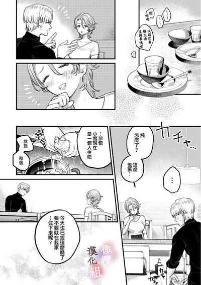 第14頁圖