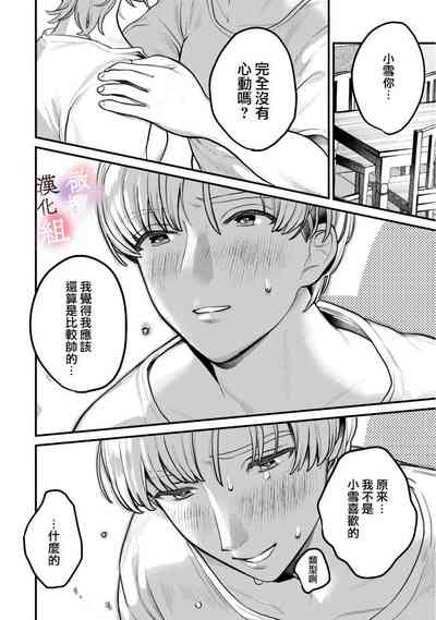 第22頁圖