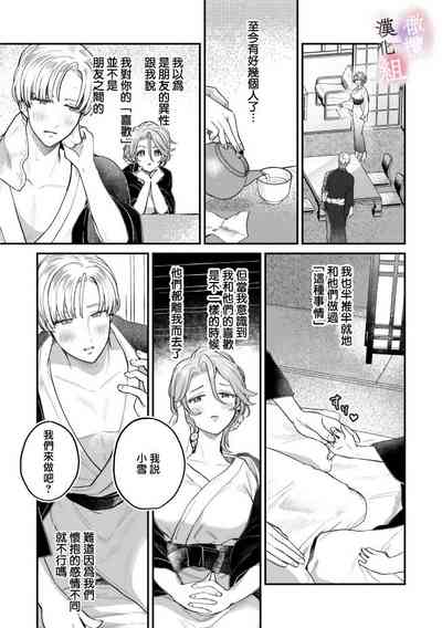 第42頁圖