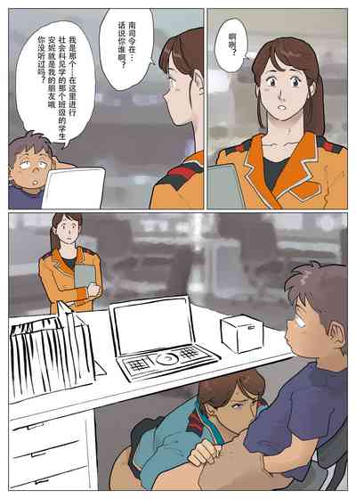 第14页图