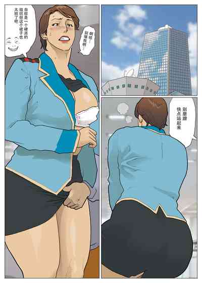 第30页图